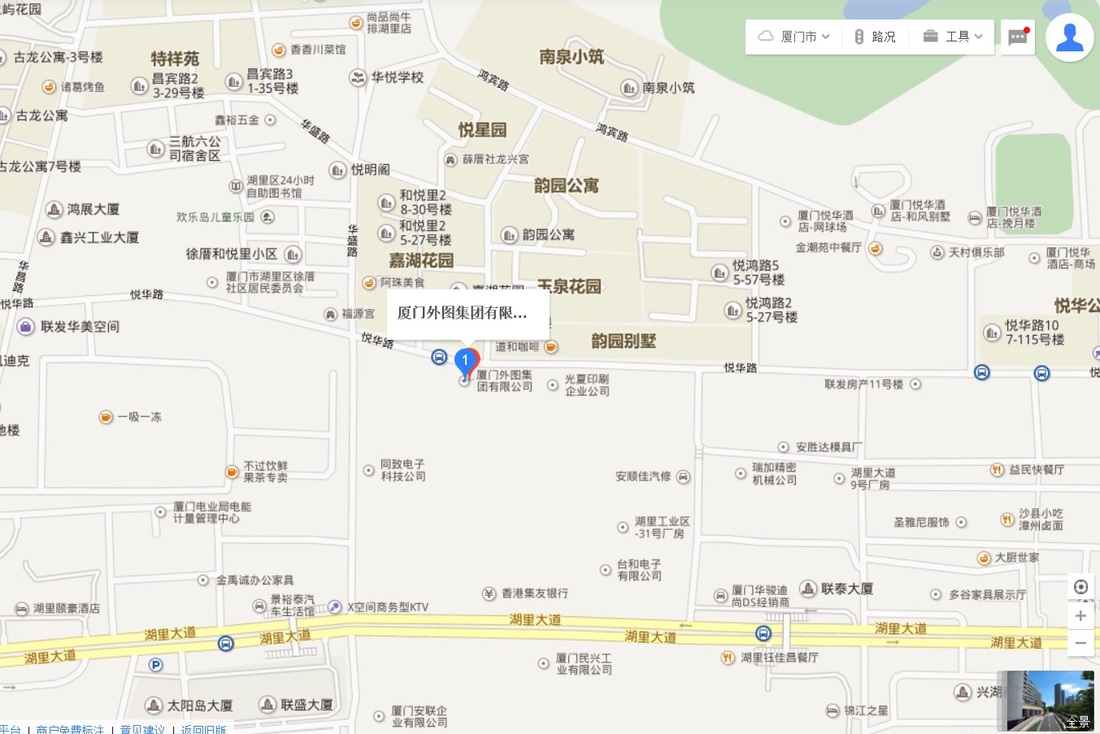厦门外图百度地图